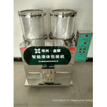 Double machine de décoction de pot pour la médecine traditionnelle